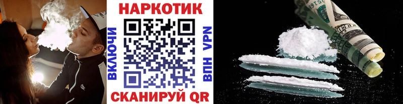 Псилоцибиновые грибы Оса