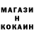 ТГК концентрат Sharif Cooper