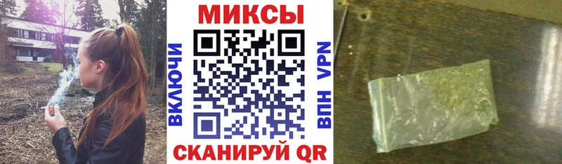 ссылка на мегу маркетплейс  Оса  БУТИРАТ BDO 