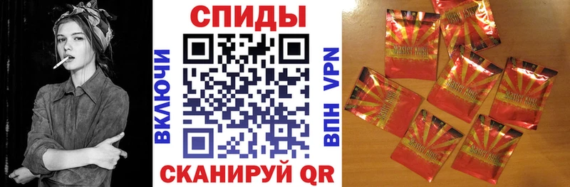 БУТИРАТ оксана Оса