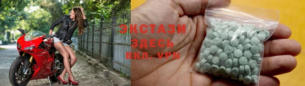 меф VHQ Бородино