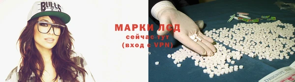 mdpv Бугульма