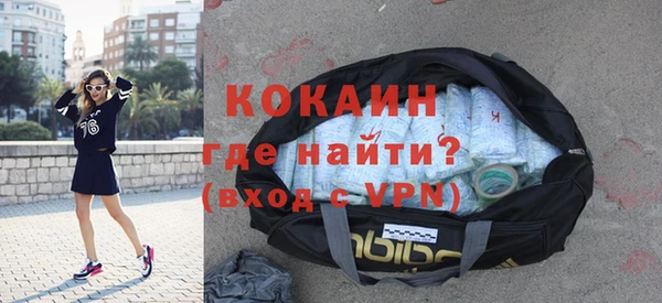 mdpv Бугульма