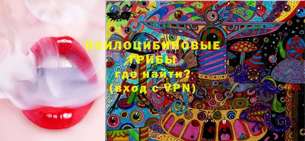меф VHQ Бородино