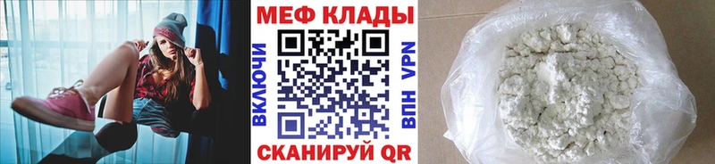 блэк спрут зеркало  Оса  МЕФ VHQ 
