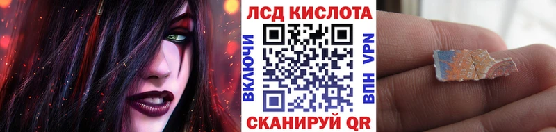 Марки N-bome 1,8мг  купить наркотики сайты  Оса 